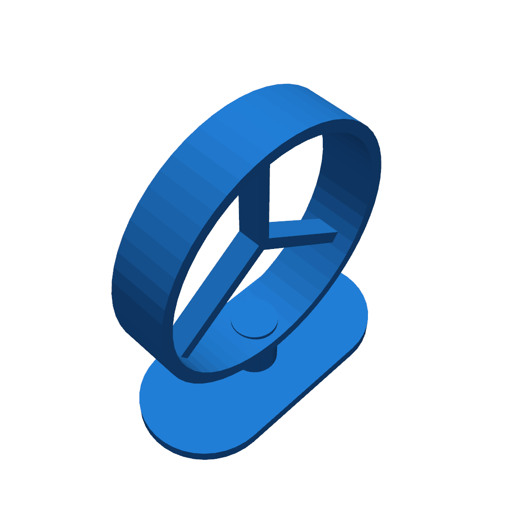 Это звезда!