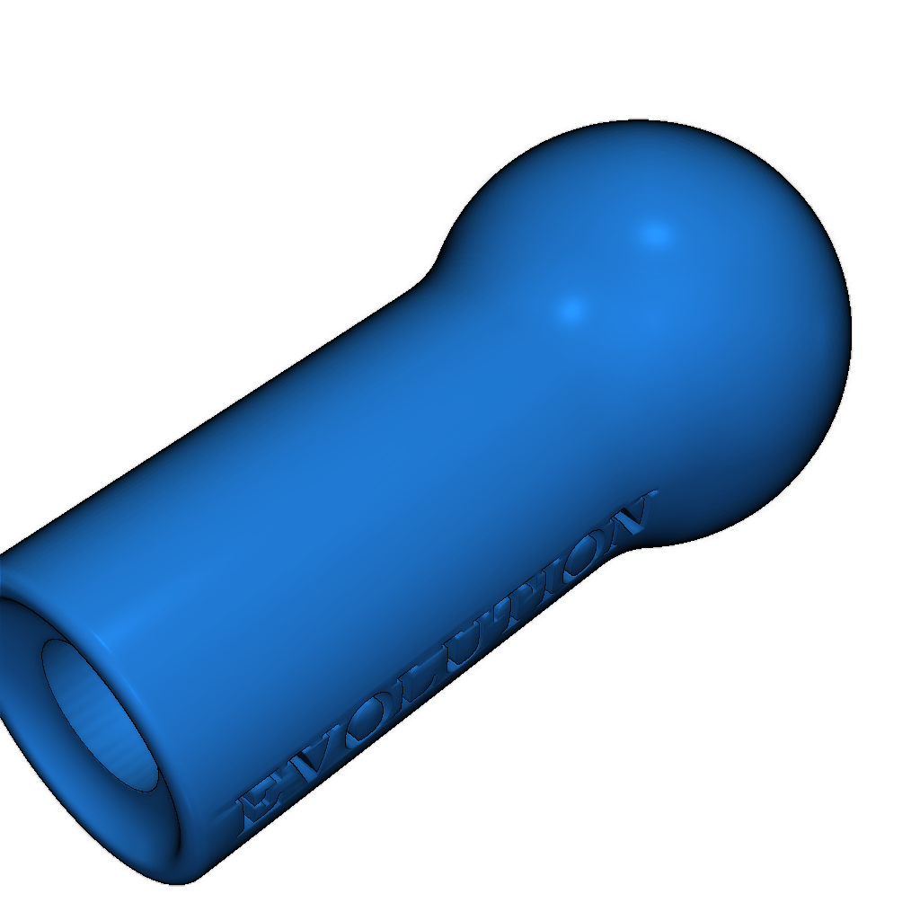 Сдвигатель