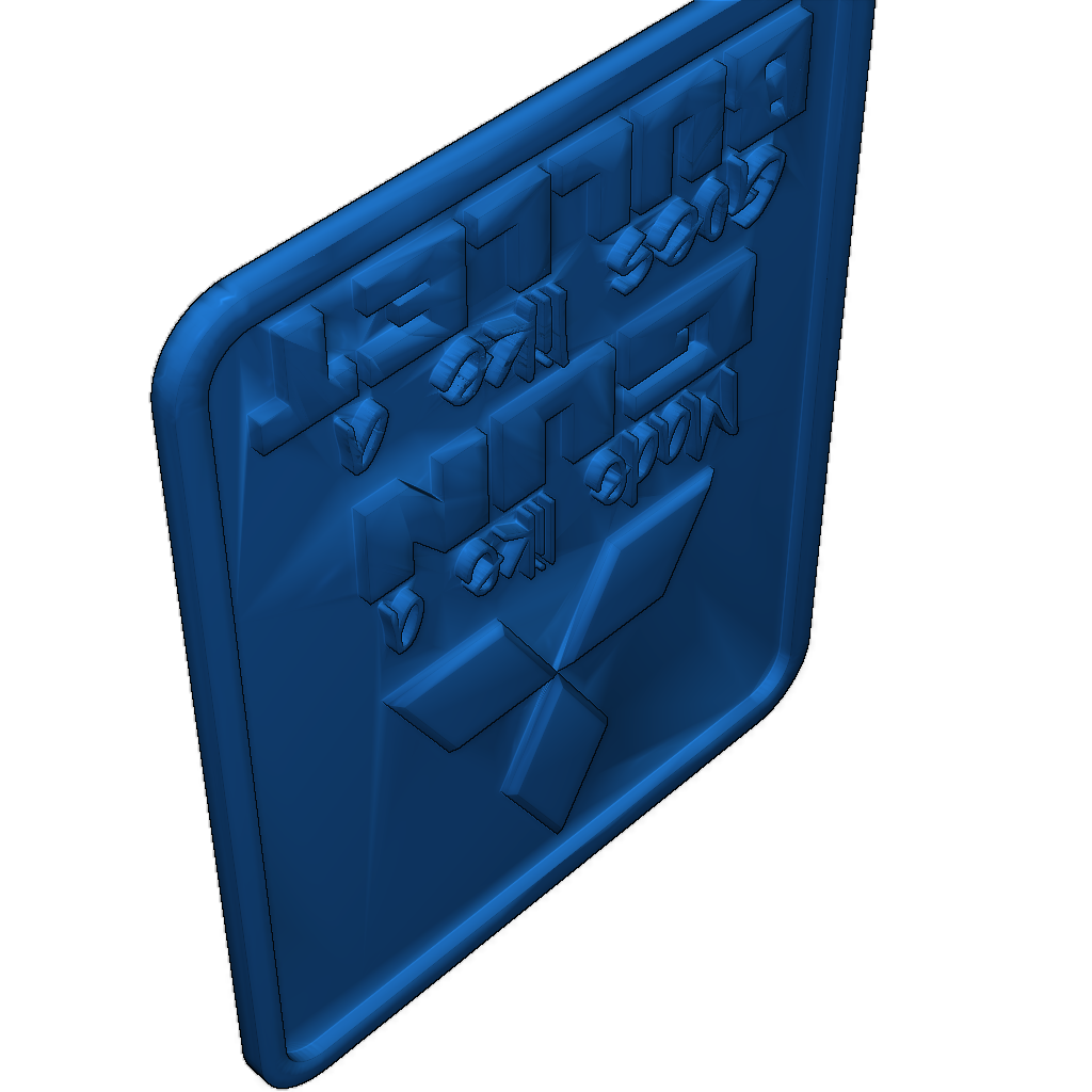 Простой знак