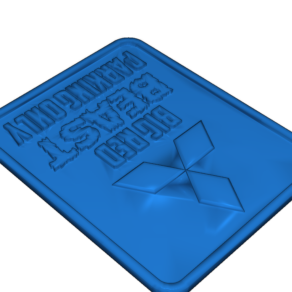 Простой знак