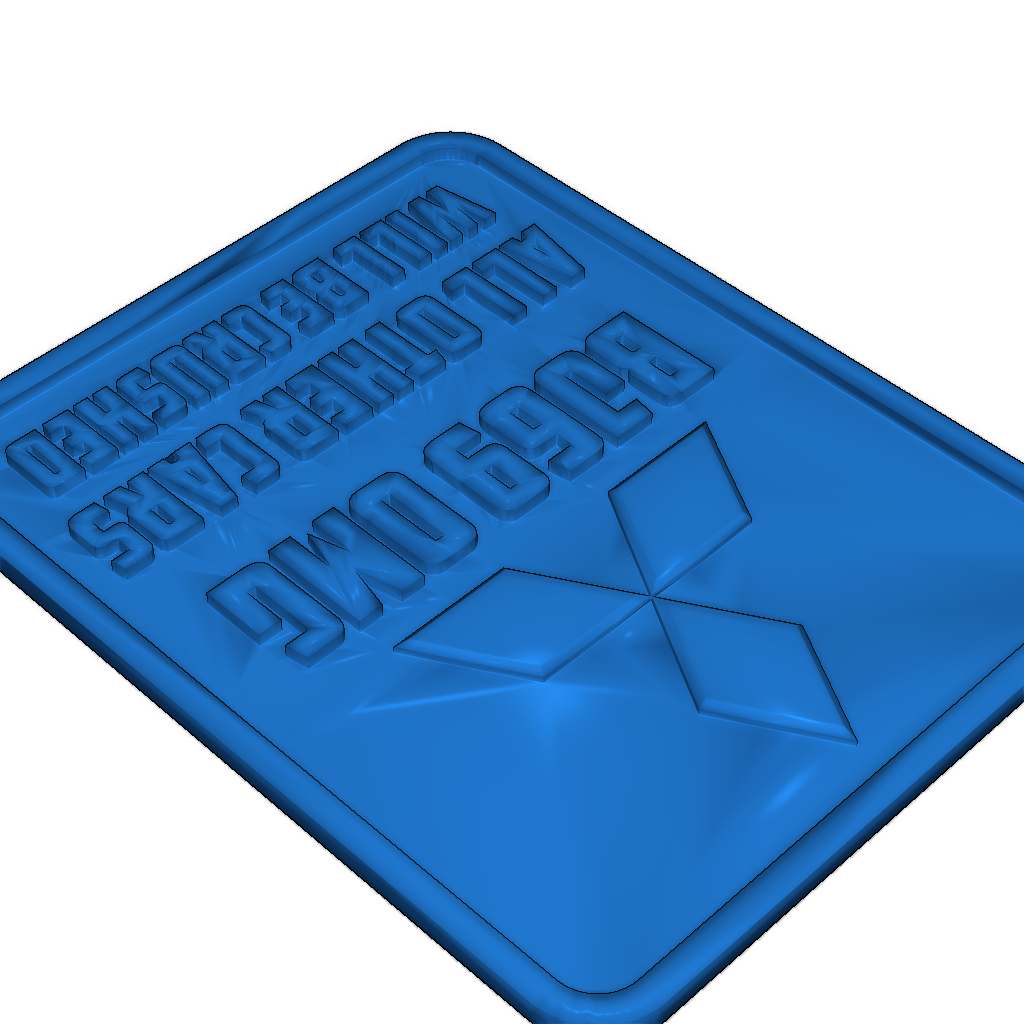 Простой знак