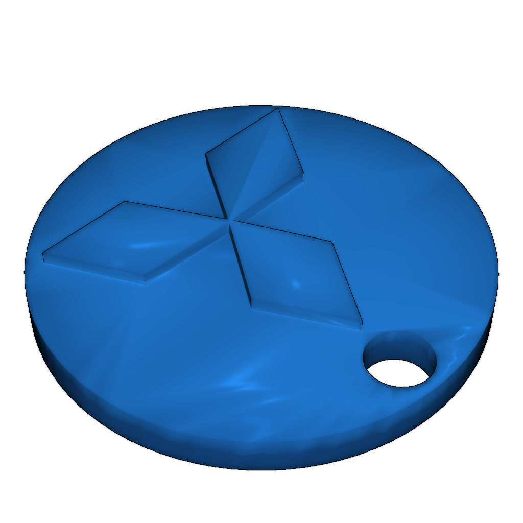 Ключница Mitsubishi