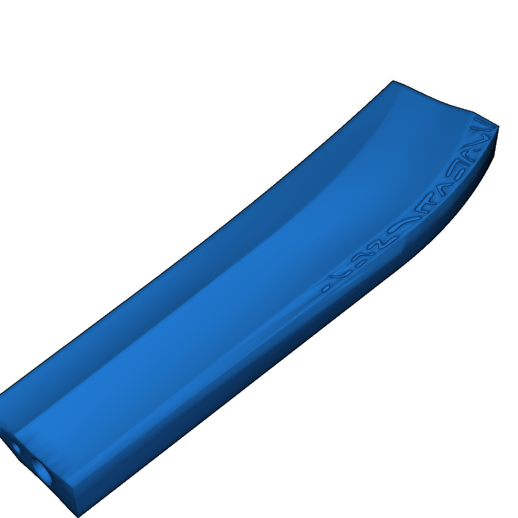 Меч Истины и Справедливости