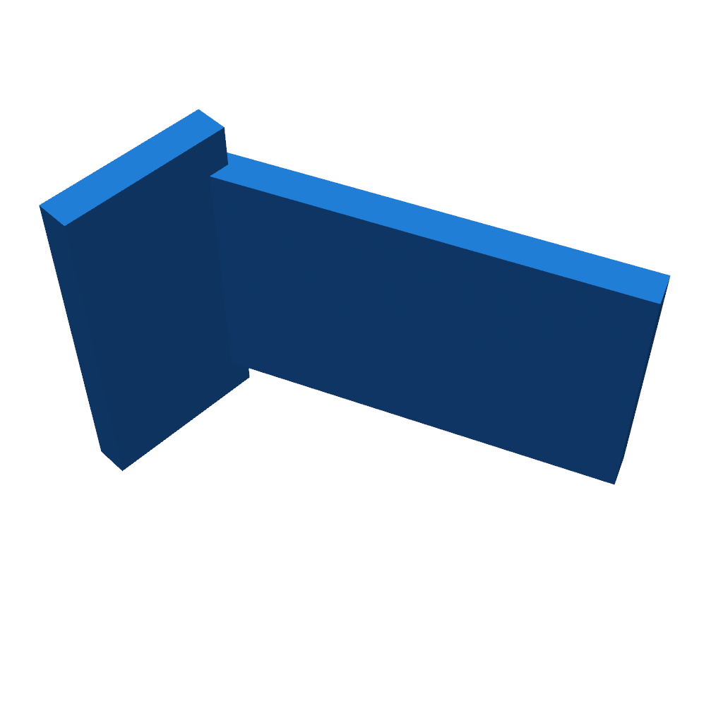 Дискретный держатель для телефона