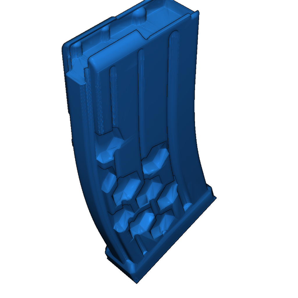 Скелетизированные модели оружия