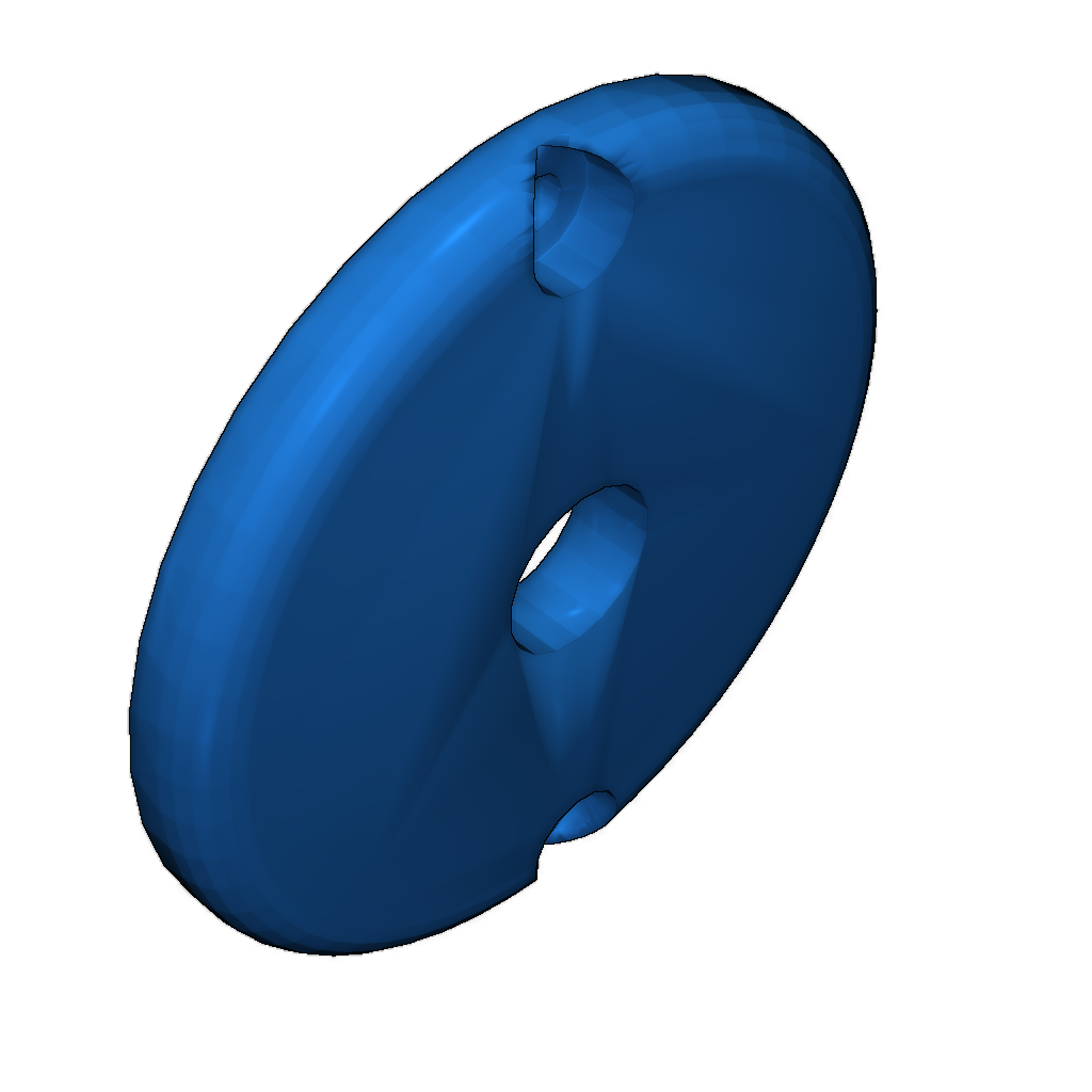 Функциональная дифференциальная передача
