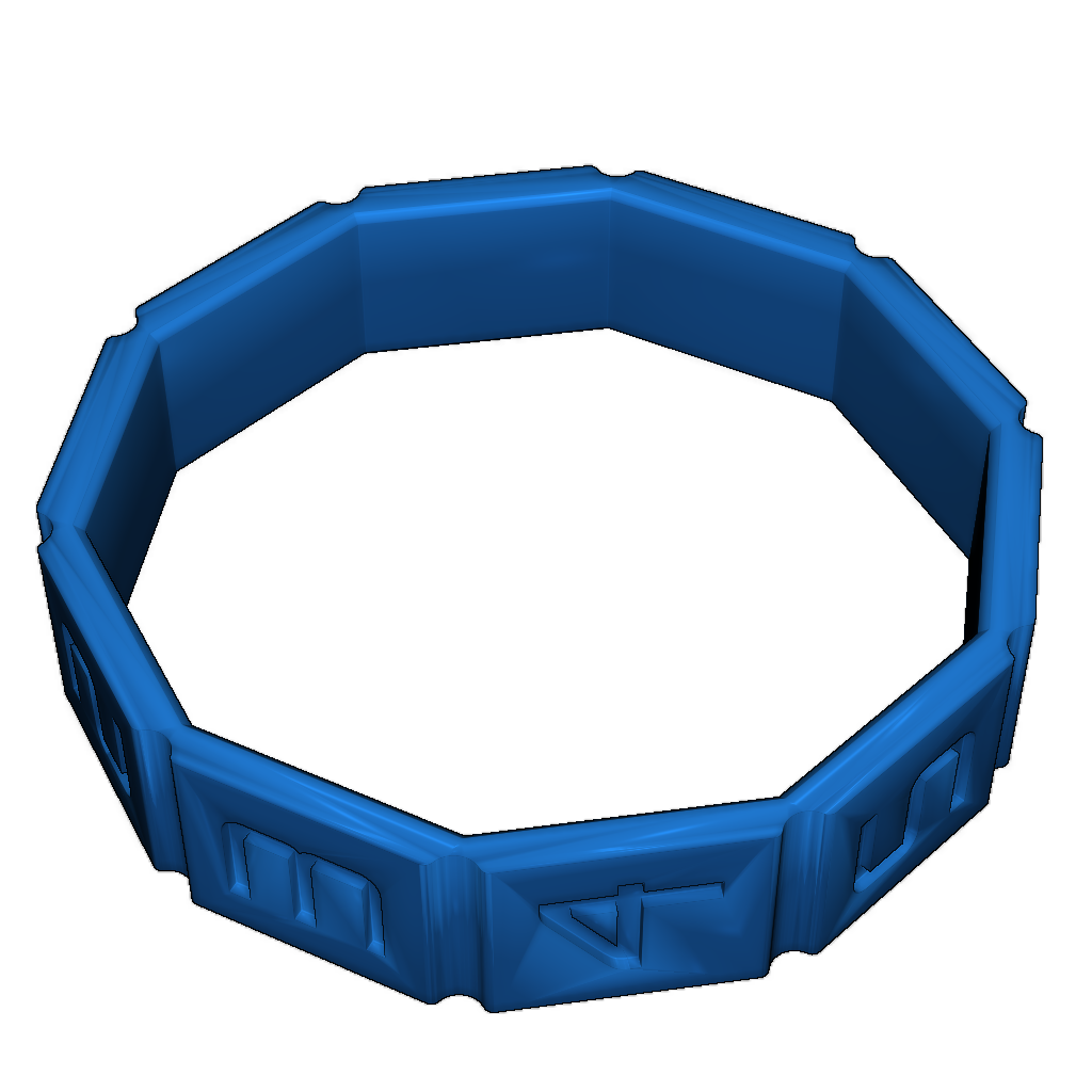 Криптекс для хранения
