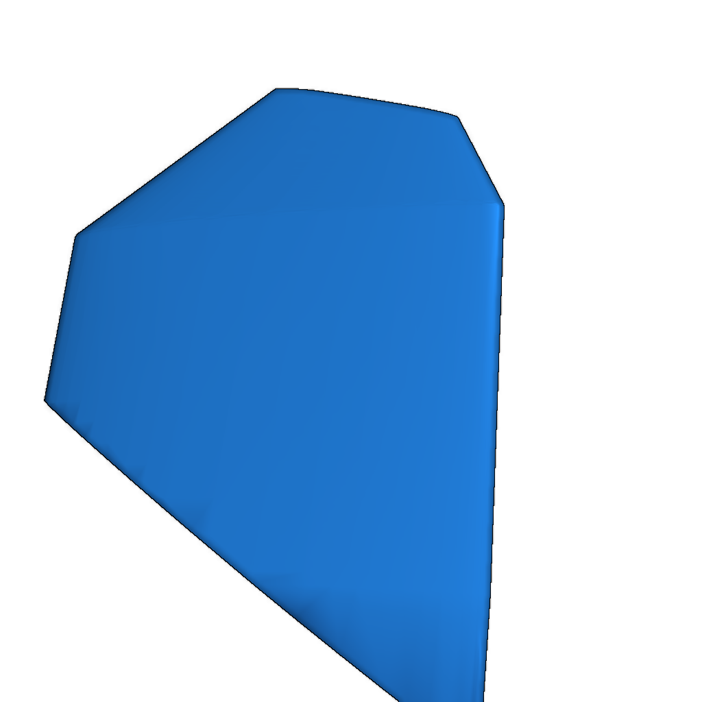 Концептуальный дрон