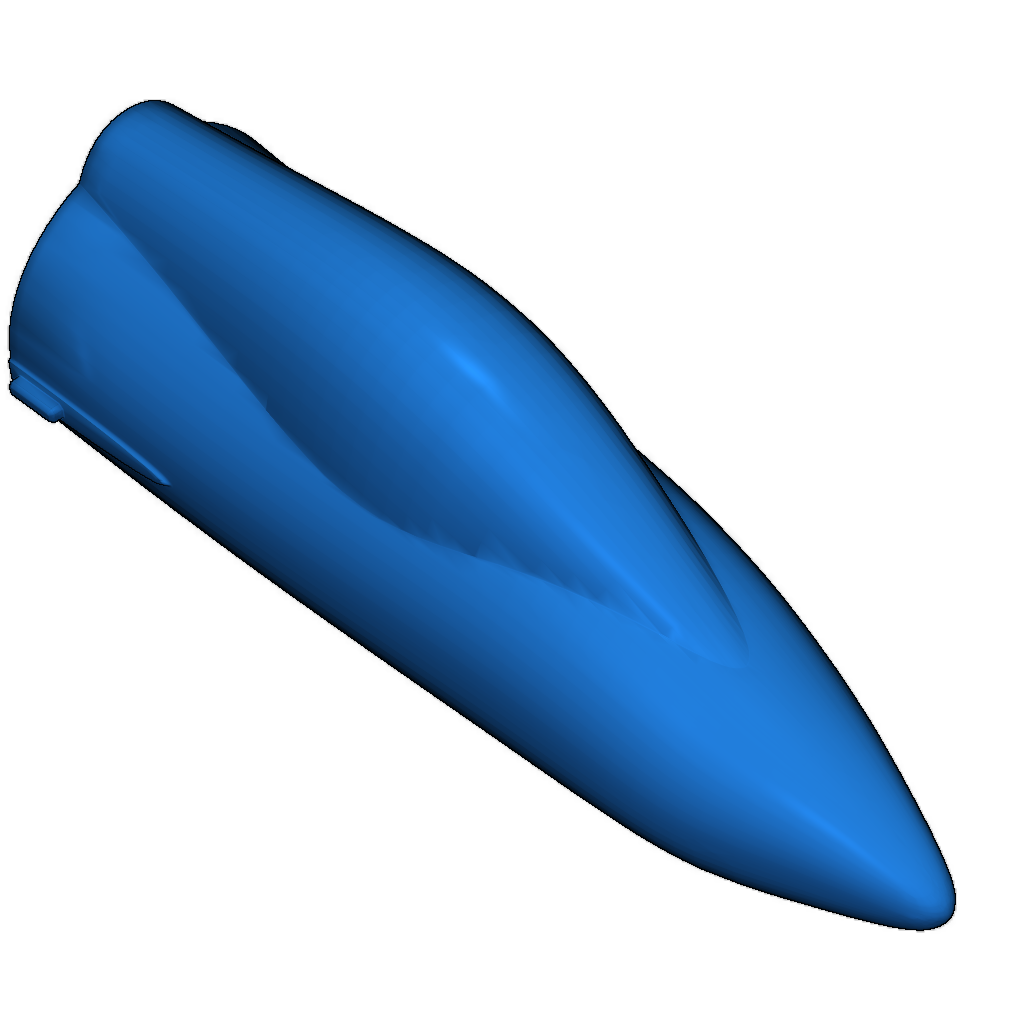 Концептуальный дрон