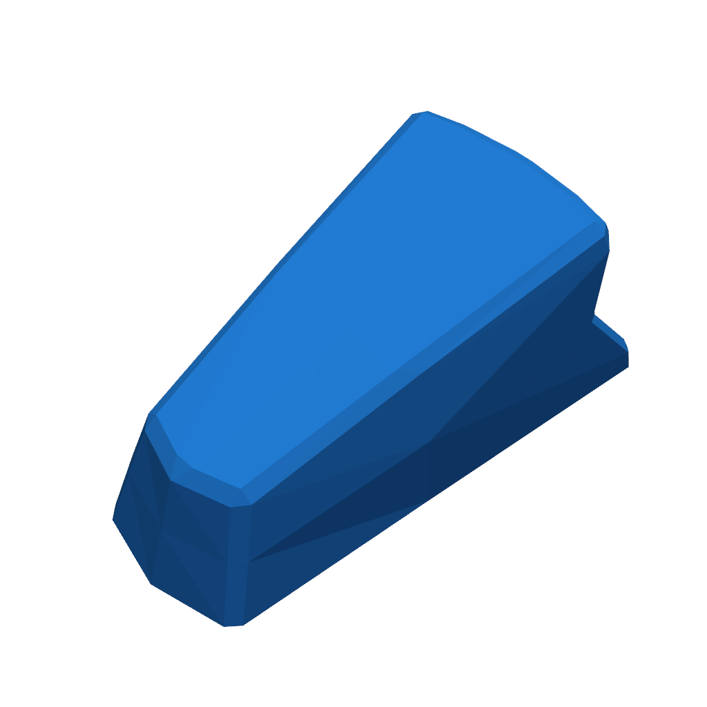 Рычаг спинки сиденья Opel Corsa, модель c