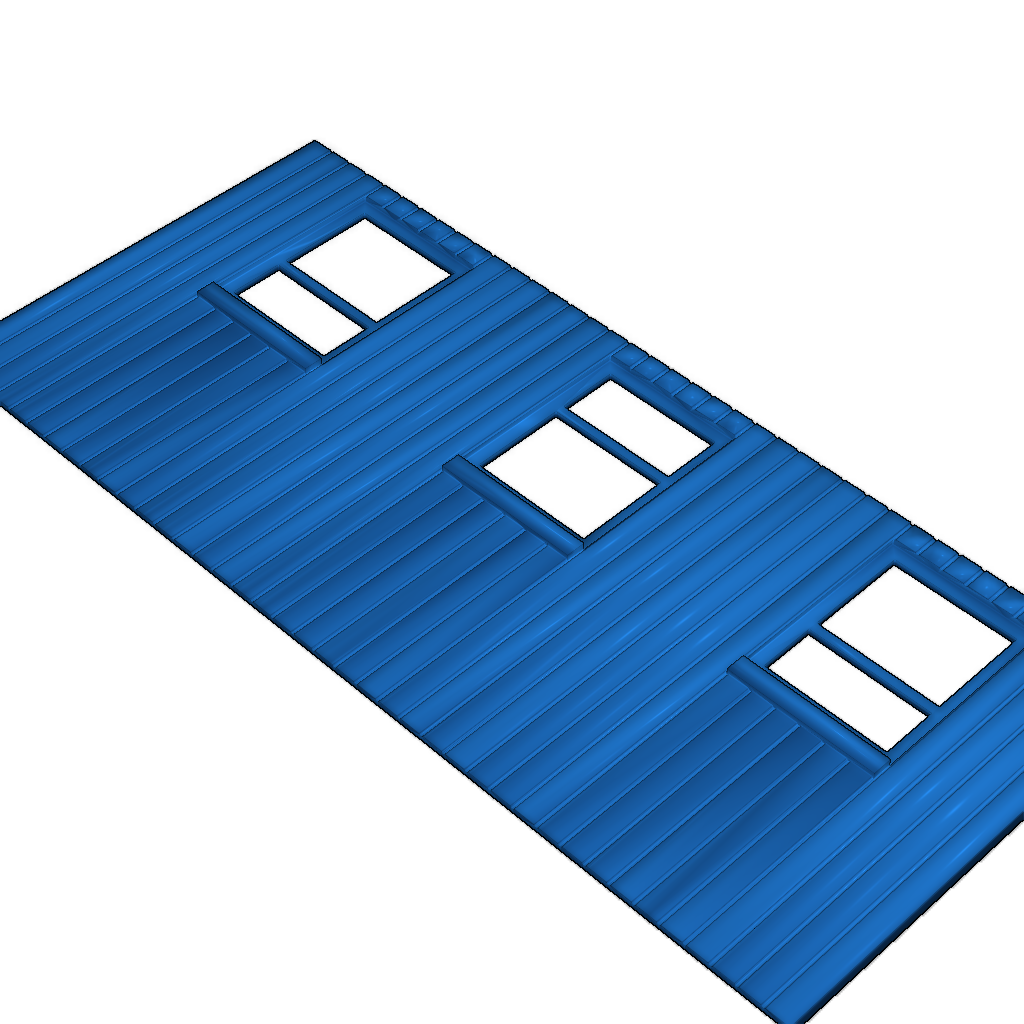 Пассажирский вагон