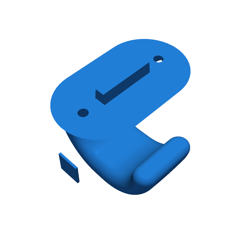 Крючок для Mercedes E-Class W212 Sedan