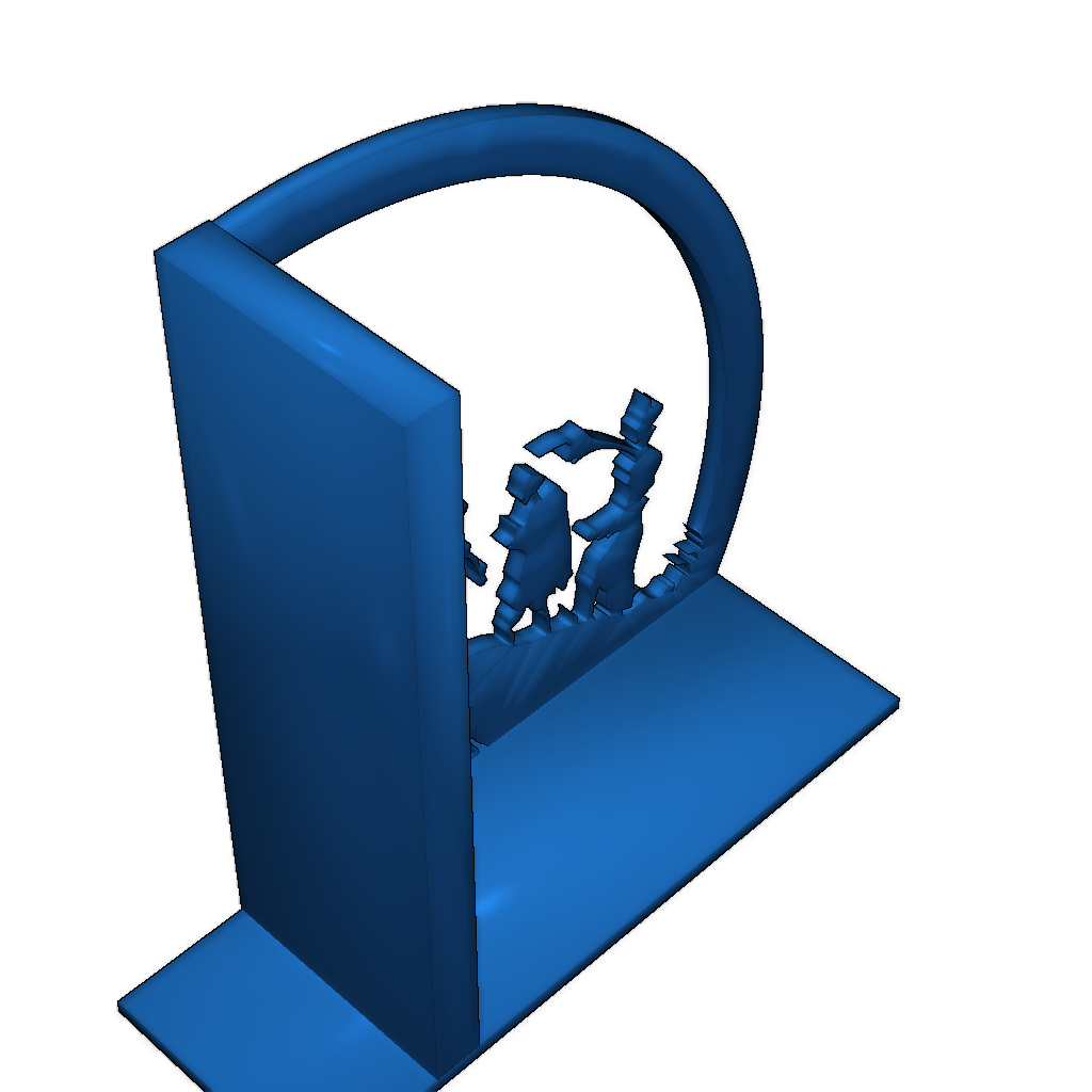 Подставка для книг: Сказание о трех братьях