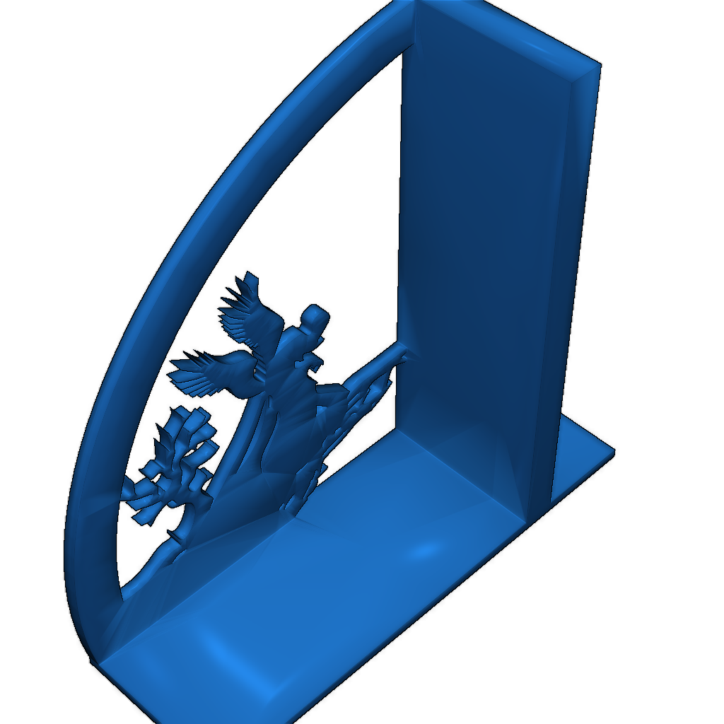 Подставка для книг: Сказание о трех братьях