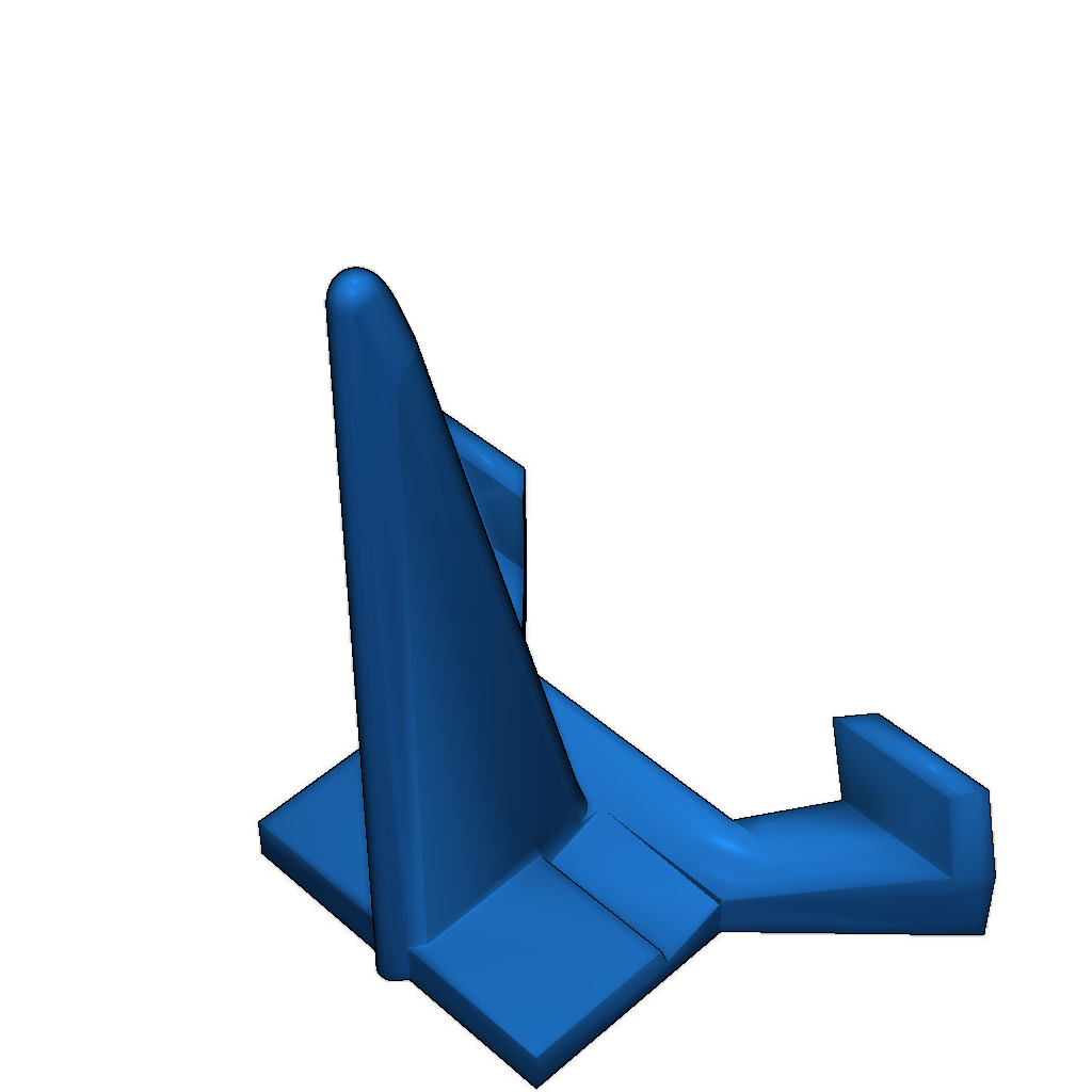 Подставка для книг