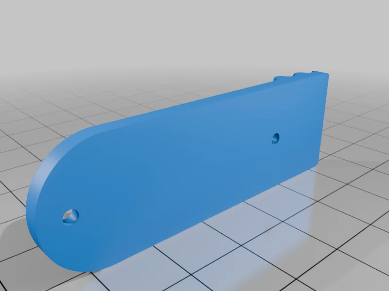 Скадис Клип