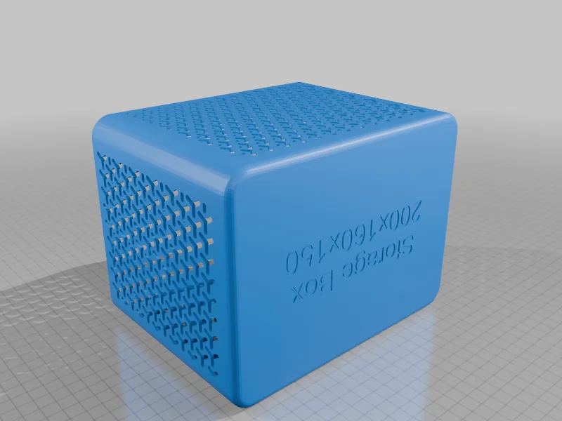 Ящик для хранения с Y-образными стенками