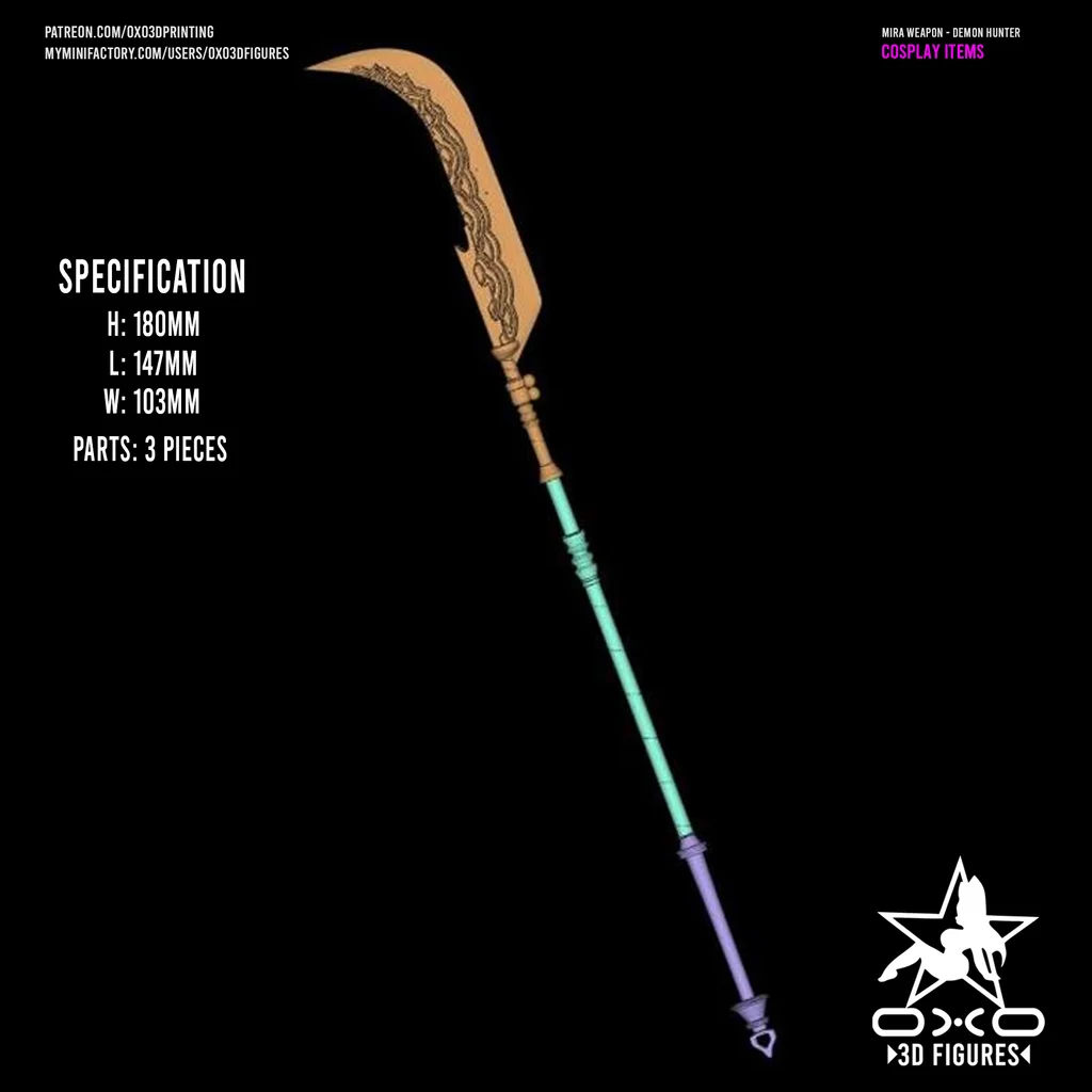 3D модель 3D Модель Оружия Kpop Demon Hunter Mira Gokdo - фото 3