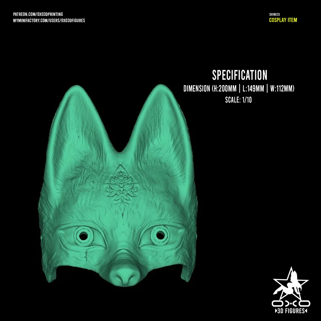 3D модель 3D модель маски Хинако Фокс - Silent Hill - фото 2