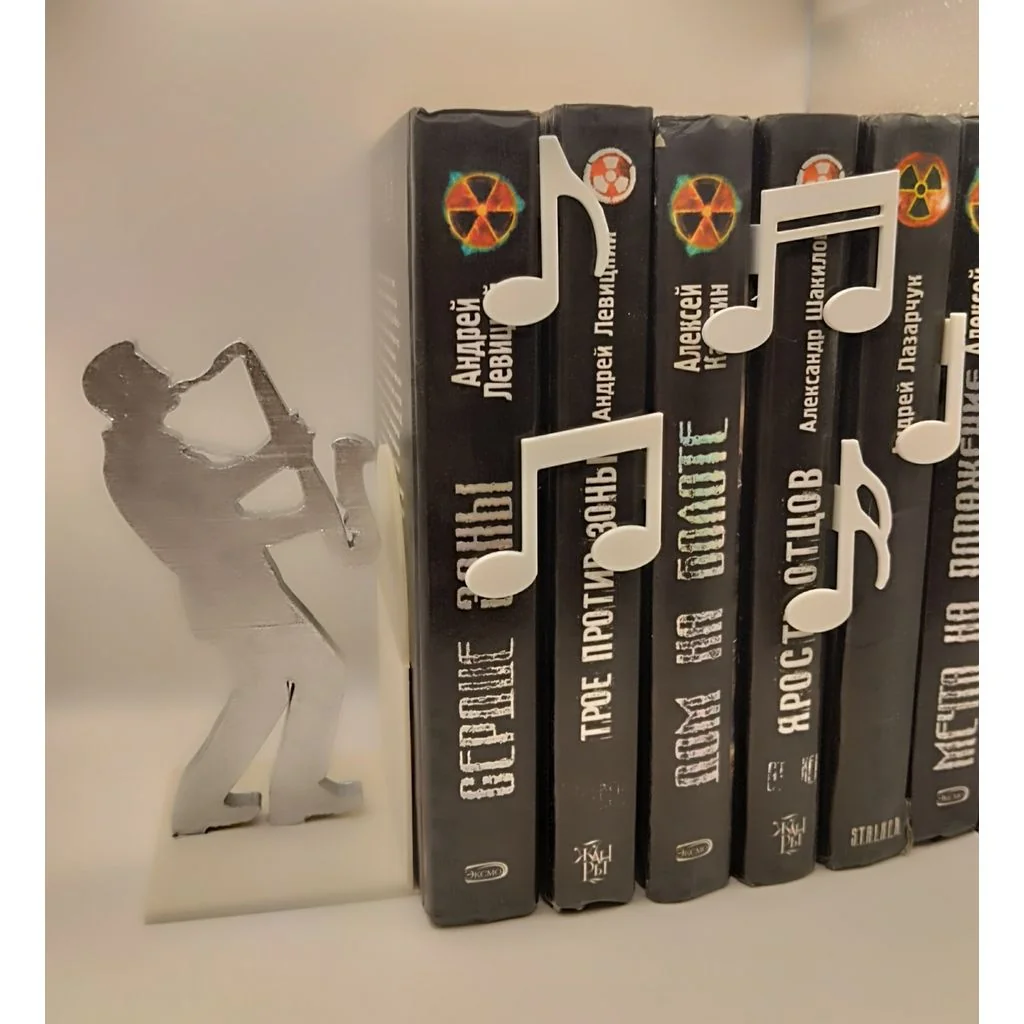 Саксофонист - Подставка для книг