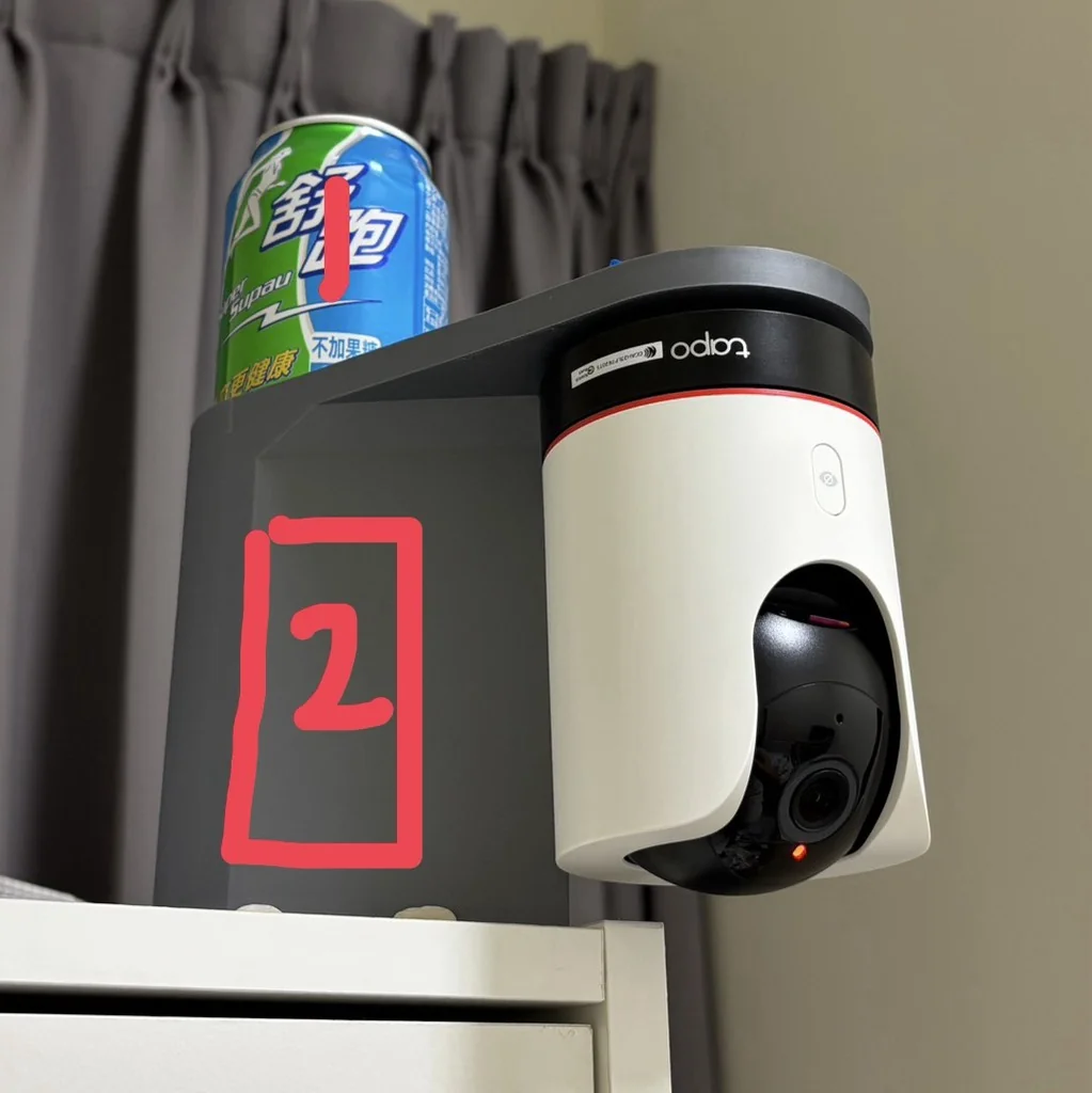 Крепление для TP Link C225