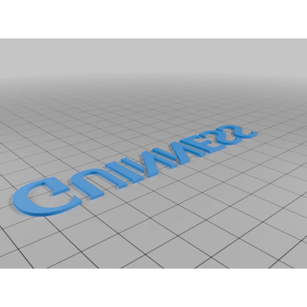 3D модель Guinness Light/Sleeve v2 - Модель с подсветкой - фото 7