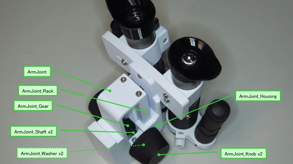 3D модель DIY Стереомікроскоп - фото 4