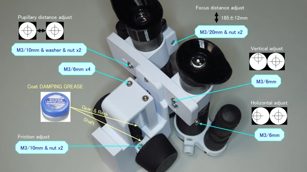 3D модель DIY Стереомікроскоп - фото 6