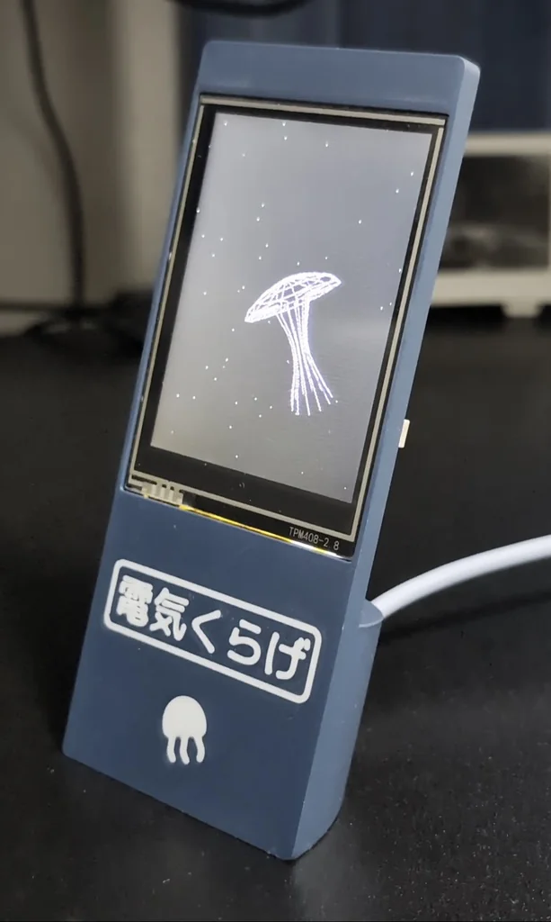 Электрическая медуза на CYD