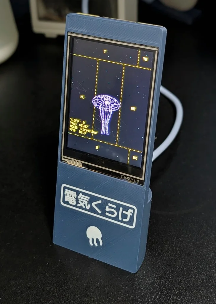 3D модель Электрическая медуза на CYD - фото 2