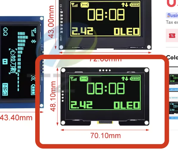 3D модель Корпус для 2.42 дюймов OLED 128x64 - фото 3