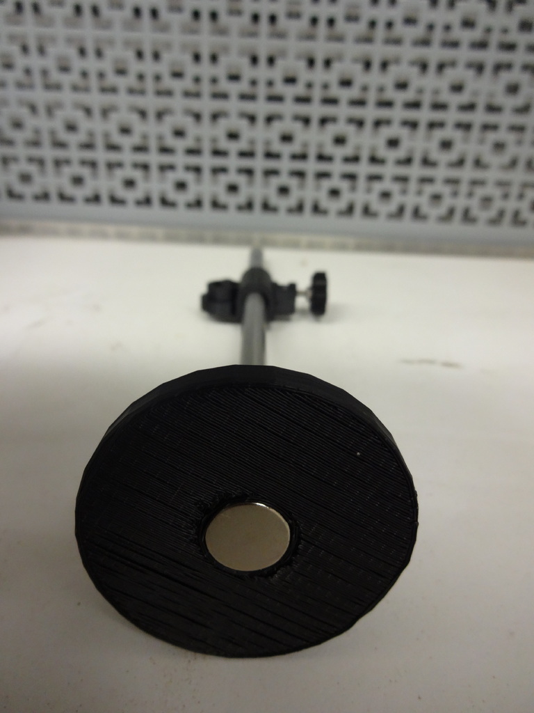 База для магнитной оптики