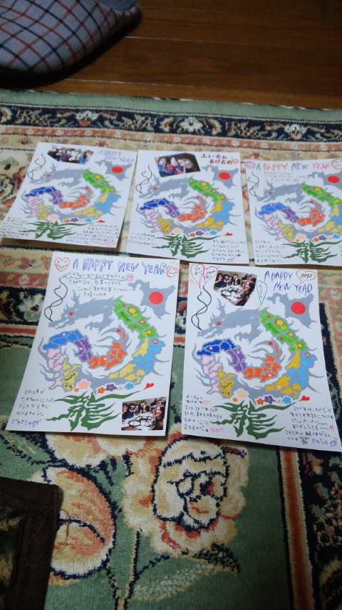 3D модель Дракона для печати