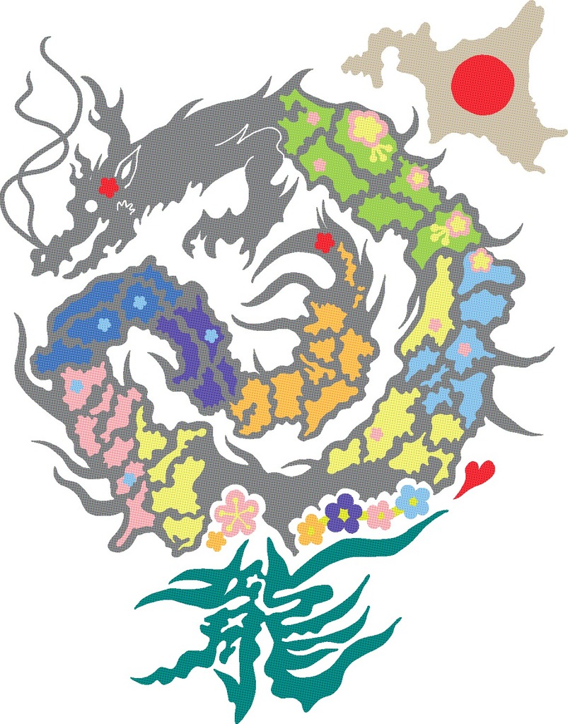 3D модель Дракона для печати