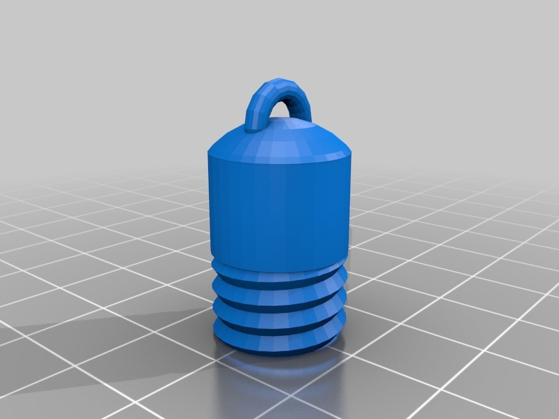 Жёлудь с секретным отделением