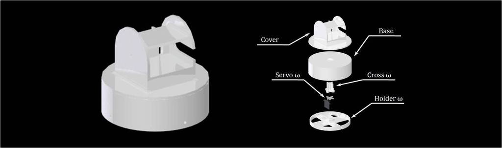 Роботизированная рука AURA