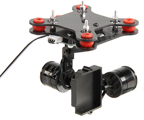 Альтернативная нижняя плита для бесщеточного гимбала