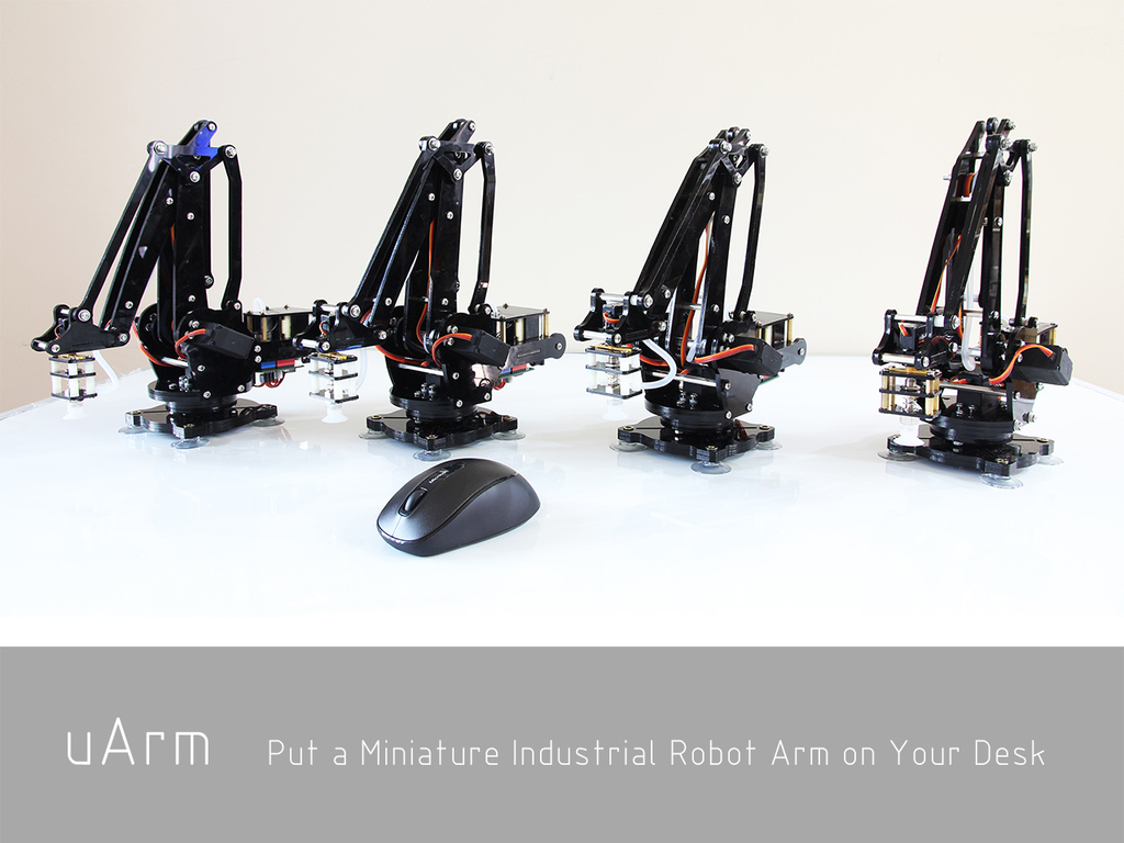UARM Обратное проектирование (ОТКРЫТЫЙ ИСТОЧНИК)
