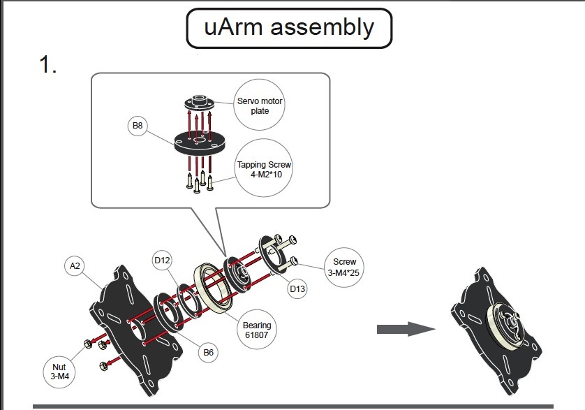 UARM Обратное проектирование (ОТКРЫТЫЙ ИСТОЧНИК)