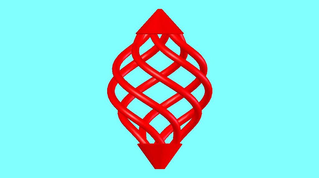 Открытый кулон