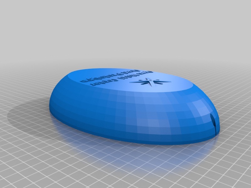 Open Multi Copter - Квадрокоптер