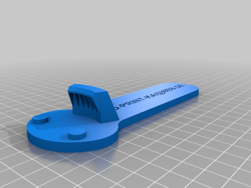 Открывалка для банок