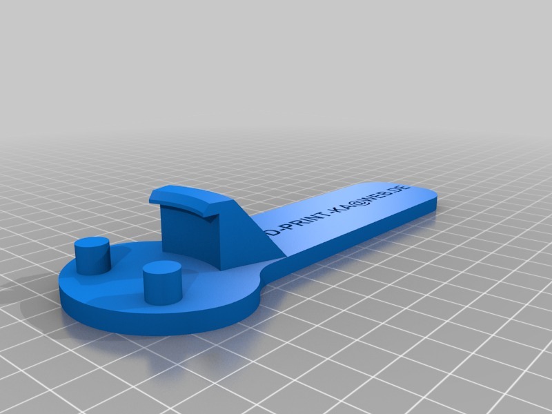 Открывалка для банок