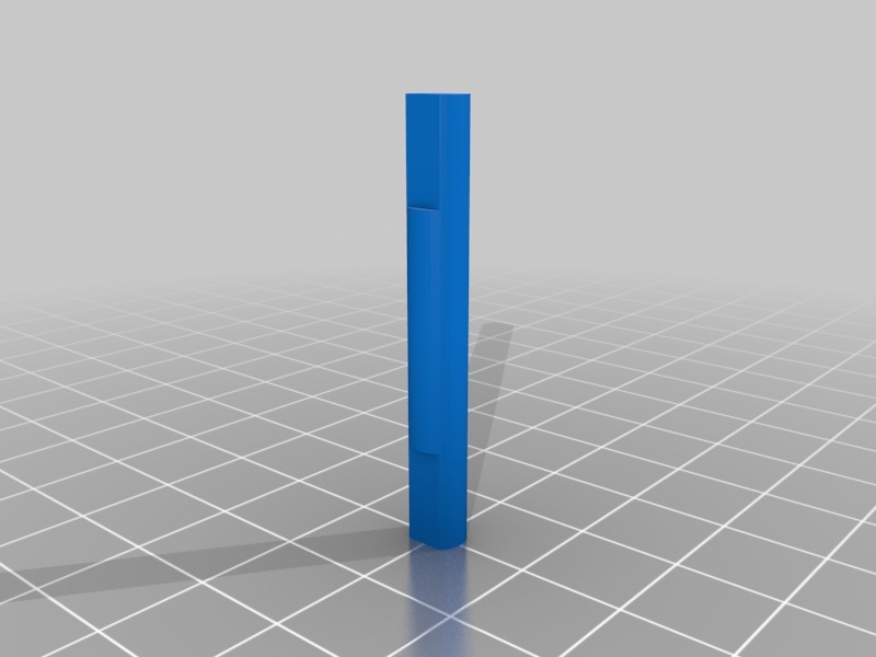 Ходящий робот