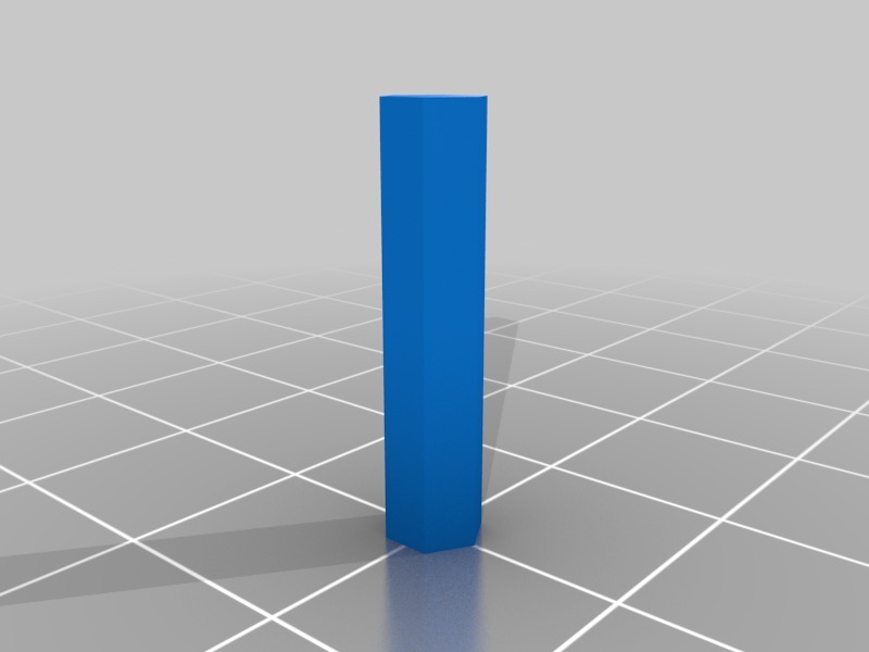 Ходящий робот