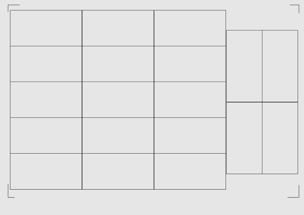 Модель сражающихся монстров - Greebles!