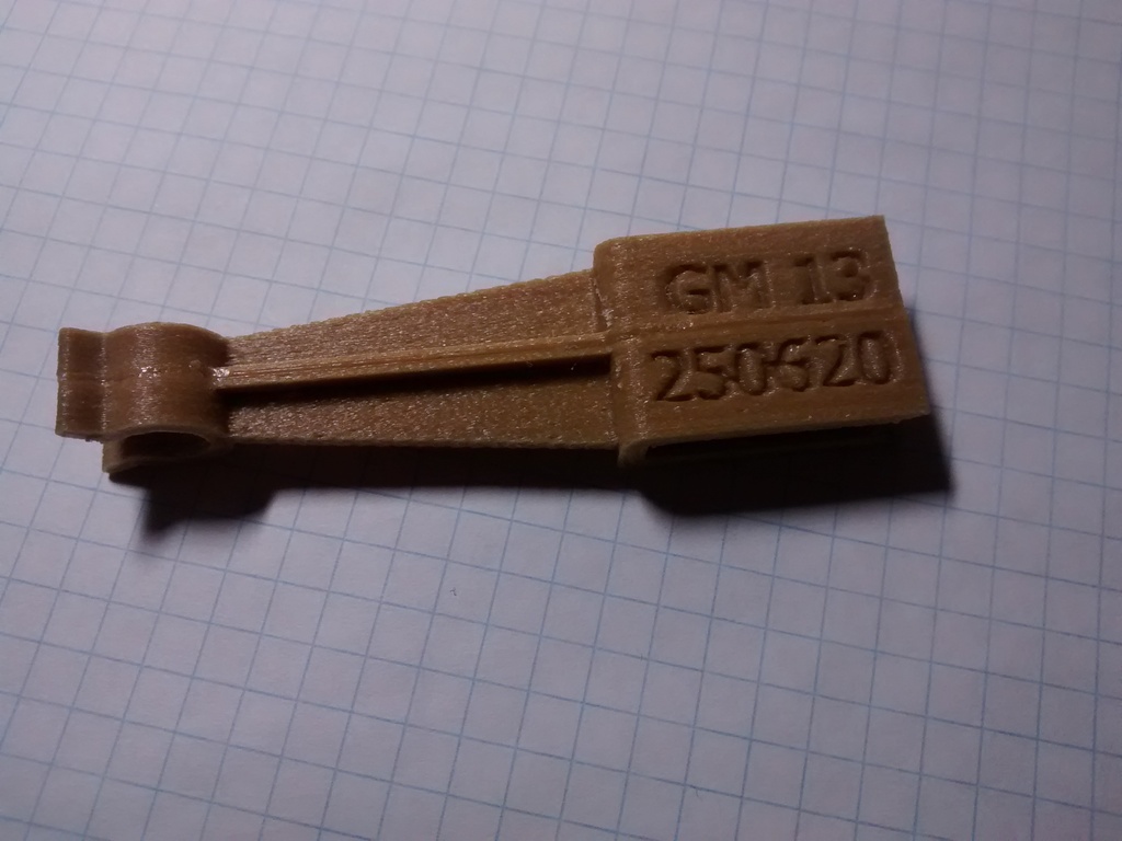 Держатель трубки охлаждения GM 13 250 620 для Opel