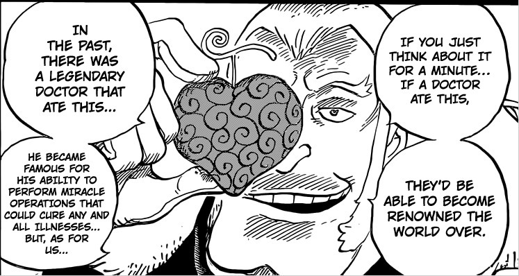 Модель Devil's Fruit Trafalgar Law Ope Ope