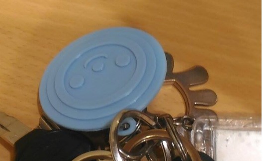 Брелок OPEN chan