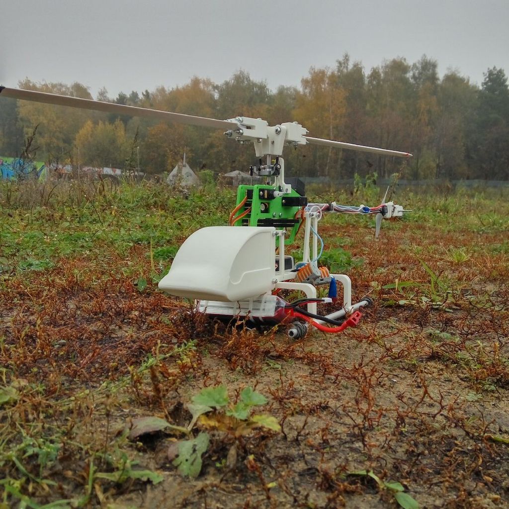 450 RC вертолет с открытым исходным кодом